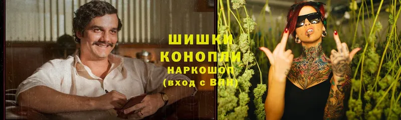 Конопля OG Kush  гидра онион  Ачинск 